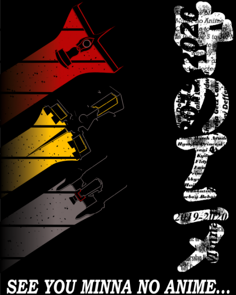 File:MNA 2020 Shirt Design.png